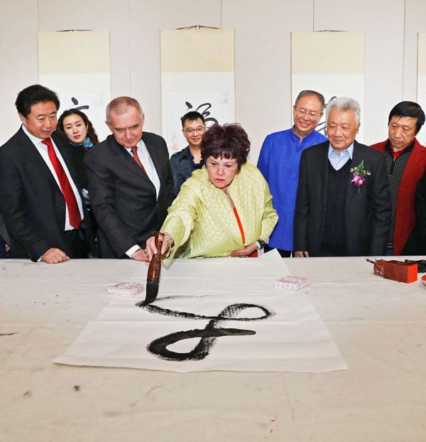沙志刚、家昌书画艺术展在国家民族画院举办