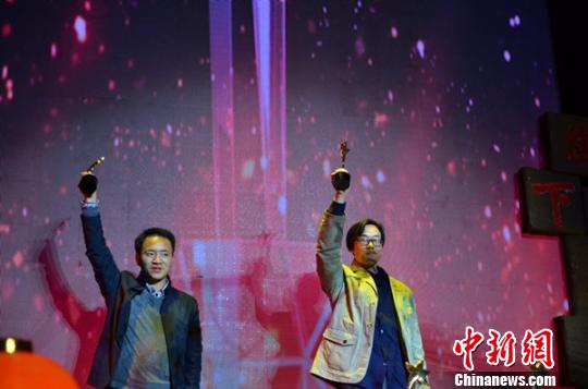 2016年度陈子昂诗歌奖颁奖大会在遂宁举行