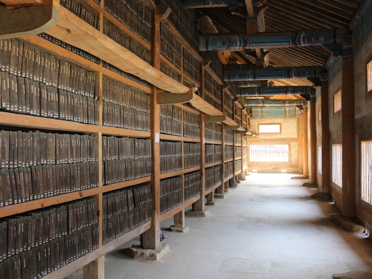 韩国海印寺：将首次公开世界记忆名录“高丽大藏经”板